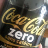 2010-05-17 Super Coke Zero_l.jpg